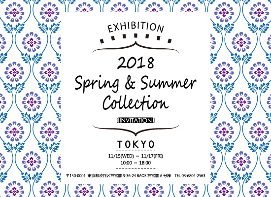 18SS展示会東京(改)-WEB用